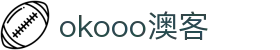 澳客(okooo)体育数据与分析领航者|okooo官网"