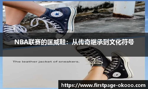 okooo澳客网官网