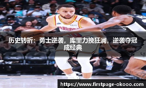 澳客网官网