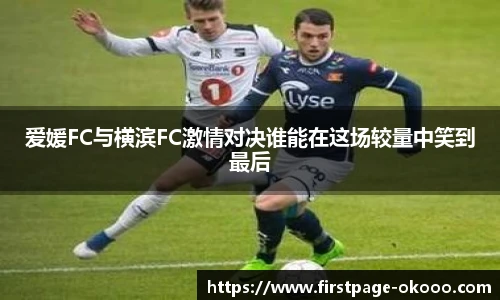 澳客okooo