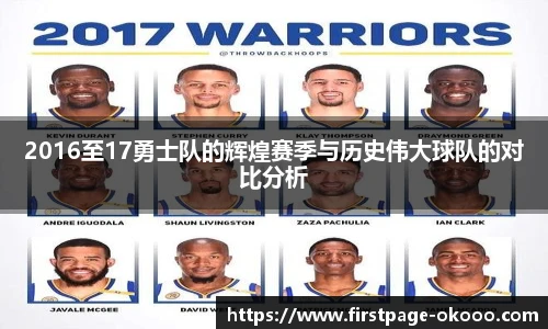 okooo澳客网官网